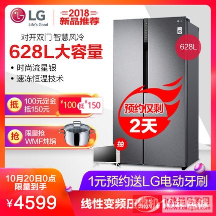 LG GR-B2474JDRpT(mn)(du)_(ki)T(mn)ô늱׃lL(fng)ͺ