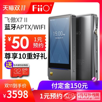 FiiO/wX7܇d{׿ܟophifiƽ|W(xu)MP3