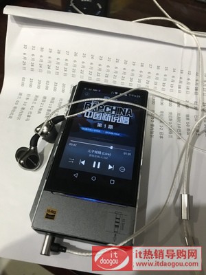 FiiO/wfx7221܇d{ƽ|ôuruy