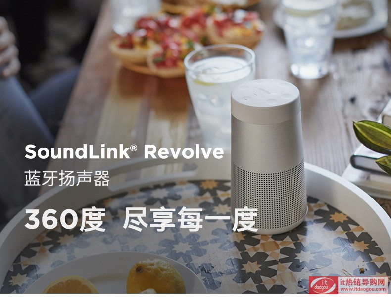 ʹBOSE_SOUNDLINK_REVOLVE{(ln)P(yng)o(w)u(png)r(ji)u(png)y(c)