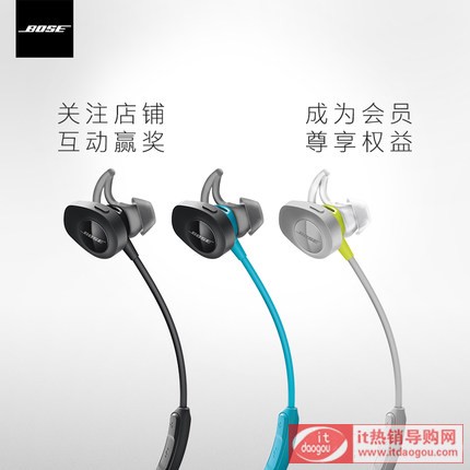 BOSE soundsporto(w)C(j) {(ln)C(j)\(yn)(dng)ʽͨöˮ