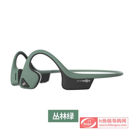 AfterShokz AS650Trekz Airǂ(do)C(j){(ln)C(j)\(yn)ӶC(j)o