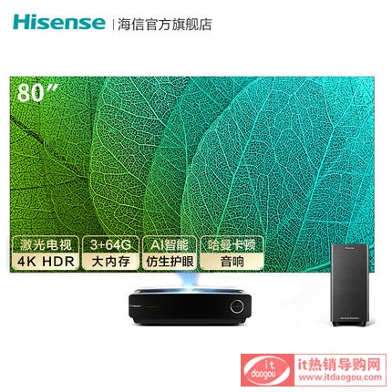 Hisense/80L5D 80Ӣ4KҕC(j)AIWiFioӰԺ