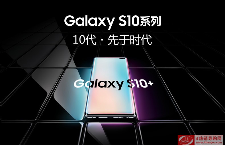 Galaxy_S10+_SM-G9750855Å(sh)(yu)ȱc(din)u(png)r(ji)u(png)y(c)