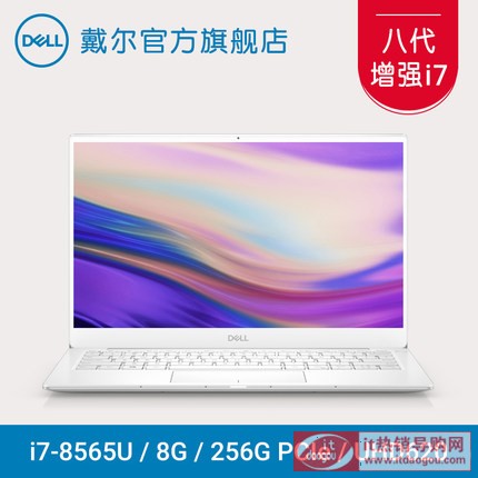 Dell/ XPS13 ˴(qing)i7 13.3Ӣ糬OI(lng)O(sh)Ӌ΢߅խ߅pPӛX9380-1705