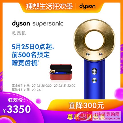 Dysonɭ L(fng)C Supersonic HD01{؄eYа