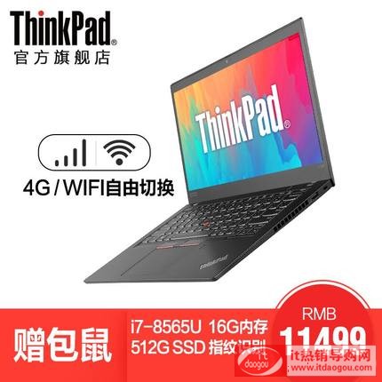 ThinkPad X390 20Q0A00FCD Ӣؠi7 13.3Ӣpy̑B(ti)̄(w)k PӛX(lin)