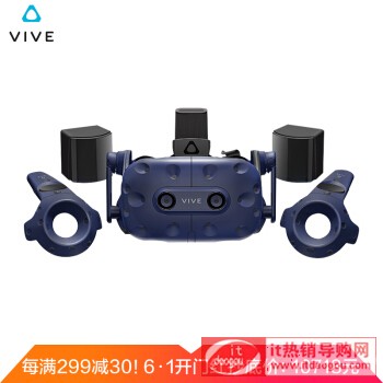 Ԕ(x)(du)htc_vive_pro_1.02.0ʲô^(q)eĂ(g)