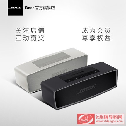 BOSE Soundlink Mini {(ln)P(yng)II {(ln) {(ln)o(w)(xin)