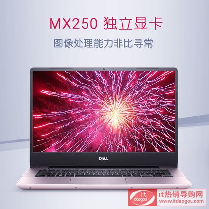 Dell/æˆå㡱 ç̨¶Š14ç‡ƒ 5000 å«ä»ꨦç¿i7 14‹å¸256Gå›oæ½»C„æœ¬ä¾¿æoæœ¬å•†åŠ¡åŠžå¬ç¬®æœ¬ç̨„5488æ‹æç‹¬æ˜¾å-|çŸMX250