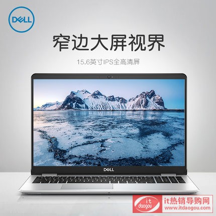 Dell/æˆå㡱 5580-5584 ç̨¶Šç¿å«ä»i5-8265U¶C„ä¾¿æoå•†åŠ¡åŠžå¬å-|çŸ2Gç‹¬æ˜¾ça„¾1æ¡†æ¸¸æˆ¶½»C„«˜æ¸æCæ¬¾ç¬®æœ¬ç̨„