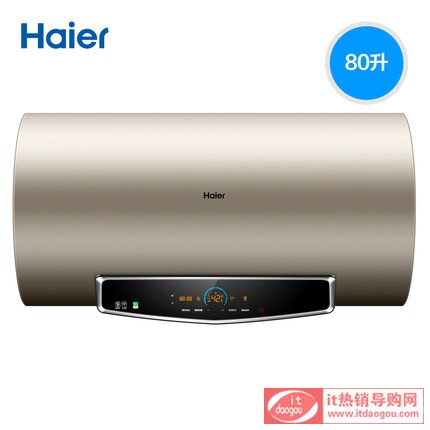 Haier/æ̡å” EC8005-TF(U1)çƒ-æå™ç”å®¶ç”å«ç”Ÿ—å‚æå¼€Ÿçƒ-æ™oƒ½80å‡