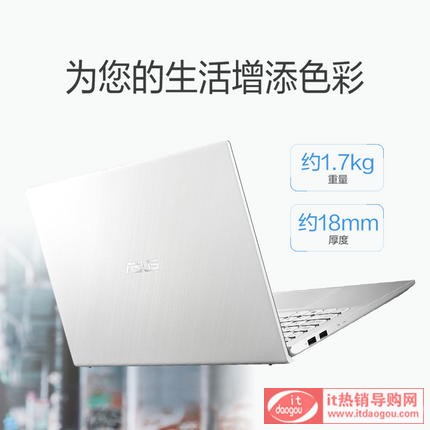 Asus/åŽç¡•VivoBook14 V4000/V5000¶C„2019æ¬¾å•†åŠ¡çåŠžå¬ç¬®æœ¬ç̨„æ¸¸æˆæœ¬½»C„ä¾¿æoå-|çŸåŽç¡•å®˜æC1æˆå®˜ç½æ-å