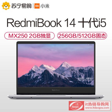 ã3æœŸåæãåç3RedmiBook 14‹å¸åžå¼oçˆåä»i5ç‹¬æ˜¾½»C„å•†åŠ¡ä¾¿æoå-|çŸ2019æ¬¾ç¬®æœ¬ç̨„‹å®å®˜æC1æˆåo