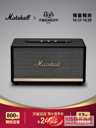 MARSHALL STANMORE II BLUETOOTH©¬æ-‡å”2ä»ꨦŸ3å“æ— ço¿“ç‰™Ÿ3ç®å®¶ç”