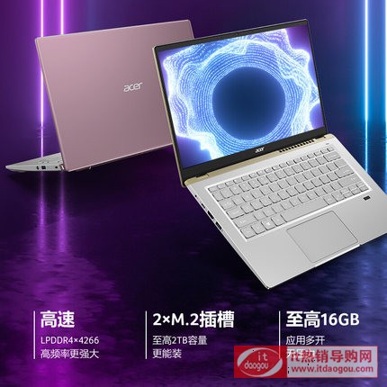 Acer/å®ç ä¼ å‡X 14‹å¸«˜æ€쨨ƒ½½»–„æœ¬æ¸¸æˆç¬”®æœ¬ç”̨„‘”¾™å…«æ ¸R7-5700U GTX1650 4Gç‹¬æ˜¾ «˜‰2åŸŸåç¬”®æœ¬ç”̨„‘