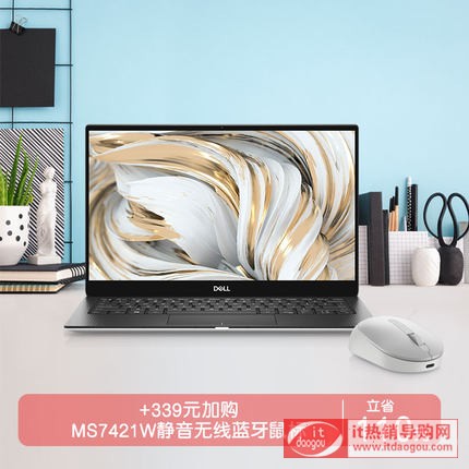 ã€–‡å…æŽã€‘DELL/æˆå” XPS13 9305æ——ˆ㨨½»–„æœ¬11ä»ꨨ‹ç‰1å”…ç¿i5/i7ç¬”®æœ¬ç”̨„‘æ‰‹æEVOç™½†åŠžå…¬å‡oå®ä¾¿æo«˜ç«