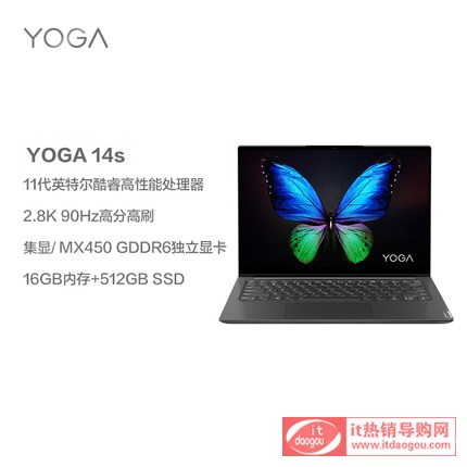 ã€ä»ä¿åŒ12ã€‘”æƒ3YOGA14s ‹ç‰1å”Evoå13å㨦…ç¿i5/i7 14‹å¸½»–„æœ¬ç¬”®æœ¬ç”̨„‘ å-|ä1 ç½‘¾å•†åŠ¡åŠžå…¬åä1ç”̨„‘ç¬”®æœ¬