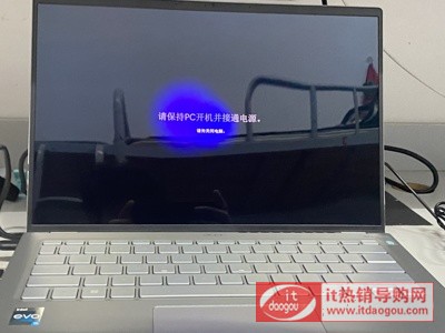 Acer/곞ǷS3_Proܰ慢(sh)f곞ǷS3ProܰԔ