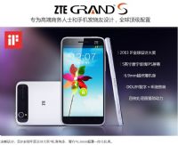 ZTE/d v988 Grand Sŵĺ֙C(j)È(bo)r(ji)u(png)r(ji)ôӽB