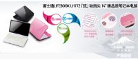 Fujitsu/ʿͨLH772 I5È(bo)r(ji)ôӽBʿͨLH772u(png)r(ji)c(din)u(png)