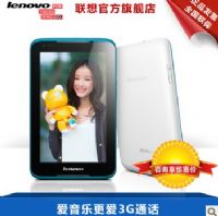 (lin)7Ԓƽ]Lenovo/(lin) A1000-T 4GBôu(png)r(ji)(bo)r(ji)