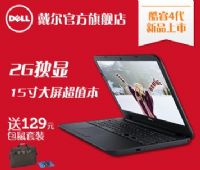 Dell/ Ins15V-5528ĺi5Pӛu(png)y(c)ôӽBu(png)r(ji)