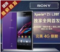 Sony/ L39t 4G֙C(j)ôӽBL39t֙C(j)urc(din)u