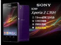 Sony/ L36H Xperia Z ֙C(j)ôӽBurc(din)u