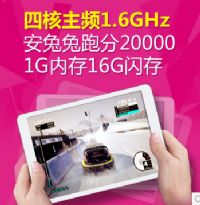 Teclast_ P85miniĺô_p85miniW(wng)urcu