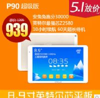 teclast _ p90 16gbôW(wng)ur(ji)_p90ƽ