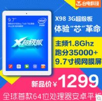 Teclast _X98 (lin)ͨ-3g 32gbôӣ_X98W(wng)ur