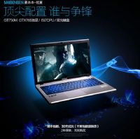 QRTECH  I7Αôi7̎ԃrȸΑ]