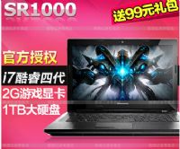 Lenovo(lin) SR 1000Сôӣ(lin) SR 1000Сc(din)u