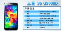  GALAXY S5 SM-G9009Dô־W(wng)cu