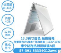 곞S7-391-53334G12awsôc(din)u(png)|O]