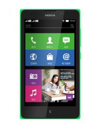 NokiaZ XL׿4g֙C(j)ôW(wng)ZXL֙C(j)cu