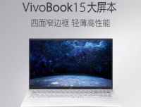 ATVivoBook15 15.6ӢMX250@(V5000)ôĳ|uyur