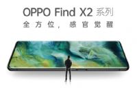 B֙C(j)OPPO Find X2 Prom(x)՘ӏܶȶ