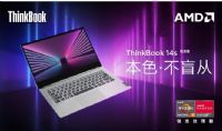 (lin)ThinkBook 14s AMDJR5-4500Uôӣuyrع