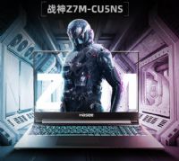 ۑ(zhn)Z7M-CU5NS 2020ôӣֵIÜyurع