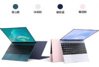 APӛXMateBook X 2020ôÈ(bo)r(ji)ܜy(c)u(png)