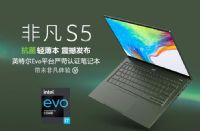 곞(Acer)ǷS5ômʲôyuC(j)