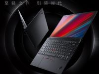 (lin)ThinkPad X1 NanoôֵIԔ(x)c(din)u(png)