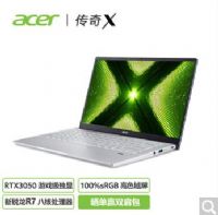 곞X R7-5700U gtx1650R7-5800U 3050IĂuy