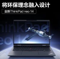 (lin)ThinkPad neo(sh)f(lin)ThinkPad neoԔ